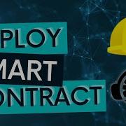 How To Deploy Smart Contract On Matic Remix Hardhat