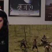 Kalmah Take Me Away Official Video Reaction Review