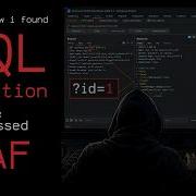 Как я обнаружил SQL инъекции и обошел WAF с помощью одной простой техники