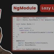 Angular Essentials NgModule Lazy Loading Source Code