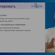 QPT 16 13 Профилирование
