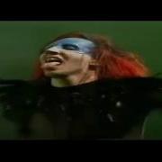 Marilyn Manson Sweet Dreams Hell Outro Big Day Out 1999