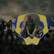 Nightcore Save Yourself Breaking Benjamin