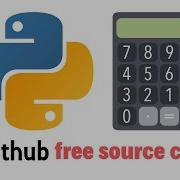 Разработка графического интерфейса простого калькулятора на Python и Tkinter Часть 1