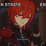 Hidden Strife Ending Quest Genshin Impact