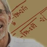 Гептадекагон и простые числа Ферма математическая часть Numberphile