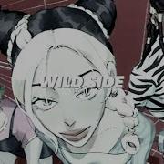 Normani Wild Side Edit Audio