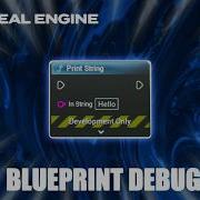 How To Debug Blueprint In UE5 Print String Node Unreal Engine 5 Blueprint Beginner Tutorial