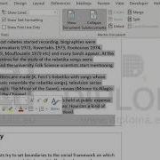 Merge The Two First Subdocuments