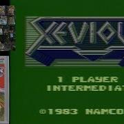 Xevious для Atari 7800 игровой процесс