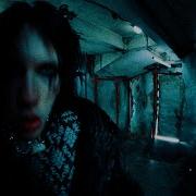 Zavet Suspiria Official Music Video