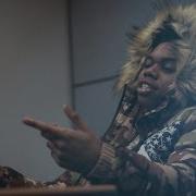 Lil Poppa Introduction Official Music Video