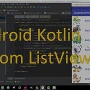 Android Kotlin Custom ListView With Image And Text