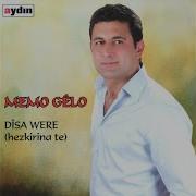 Disa Were