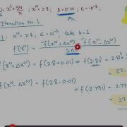 Newton Rapson Method With Numerical Example Optimization Techniques Gradient Based Method