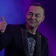 Serdar Ortaç Bir Eşin Yok Erkan KILIÇ Remix