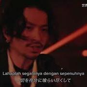 King Gnu SPECIALZ Live Terjemahan