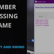 Building A Fun Number Guessing Game In Java With AWT And Swing Apache NetBeans GeekPrateek