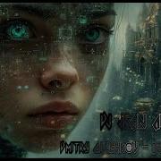 Dmitry Glushkov Broken Heart Trance Deep Mix 2025 Dj Jean Alpohin