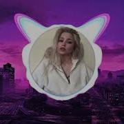 Friendly Fire Prod Avepack Boulevard Depo Slowed