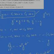 Lesson 35 Differential Equations And Slope Fields