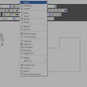 AutoCAD Dimension Baseline Command Tutorial