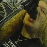 UNLEASHED The One Insane OFFICIAL VIDEO