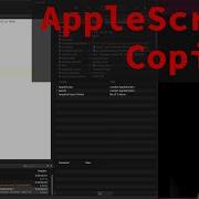 Stop Writing AppleScript Alone In Script Debugger