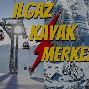ILGAZ KAYAK MERKEZİ 2026 I KASTAMONU ILGAZ KAYAK MERKEZİ