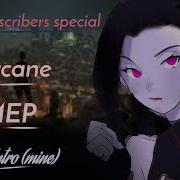 M E P ARCANE Enemy OPEN Read Description