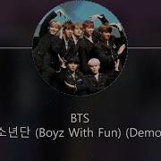 BTS 흥탄소년단 Boyz With Fun Demo Ver HAN ROM ENG LYRICS