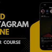 Part 3 Flutter Instagram Clone Login Page Flutter Tutorial Mobile App Dev Speed Code 2026