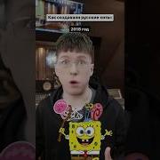 А какая у тебя любимая песня из 2018 года 2018 хиты2018 русскиехиты хиты