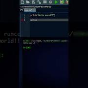 Hello World Program Python Pythonprogramming Class12 Computerscience Helloworld Welcome