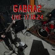 GABRA2 Live In Petrozavodsk 17 10 24 DIY SOUND SPOT