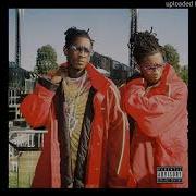 Young Thug Another Planet Ft Rylo Rodriguez Lil Baby Audio