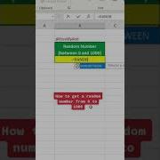 How To Get A Random Number From 0 To 1000 In Excel Excel