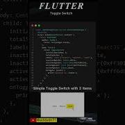 Flutter Tutorial Toggle Switch