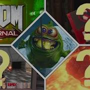 20 пасхальных яиц секретов и отсылок DOOM Eternal СОДЕРЖАТ СПОЙЛЕРЫ