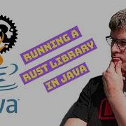 Using Rust Jni To Call An External Rust Library In Java