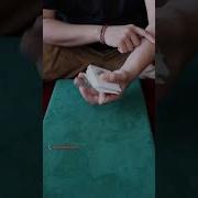 False Cut Tutorial