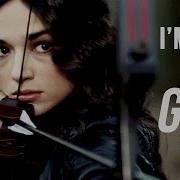 Multifandom I M Like A Gun TYS