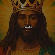SOLPULSE Power Of His Name Lyric Visualizer