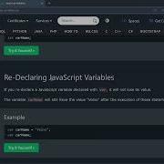 Master JavaScript Variables Complete Beginner S Guide 2024 Update