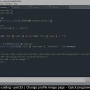 Social Website From Scratch Part 53 Change Profile Image Class OOP PHP With MYSQL Database
