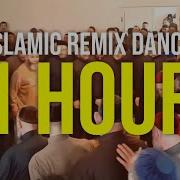 Islamic Remix Dance 1 Hour