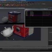 20 RendermanTeapot And Box Part 4