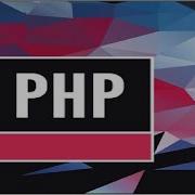 PHP Fonctions Str Replace