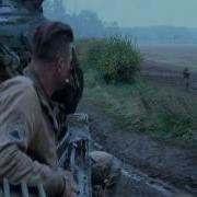 Fury Tank Busted Scene