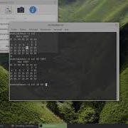 HOW TO USE CAL COMMAND IN LINUX